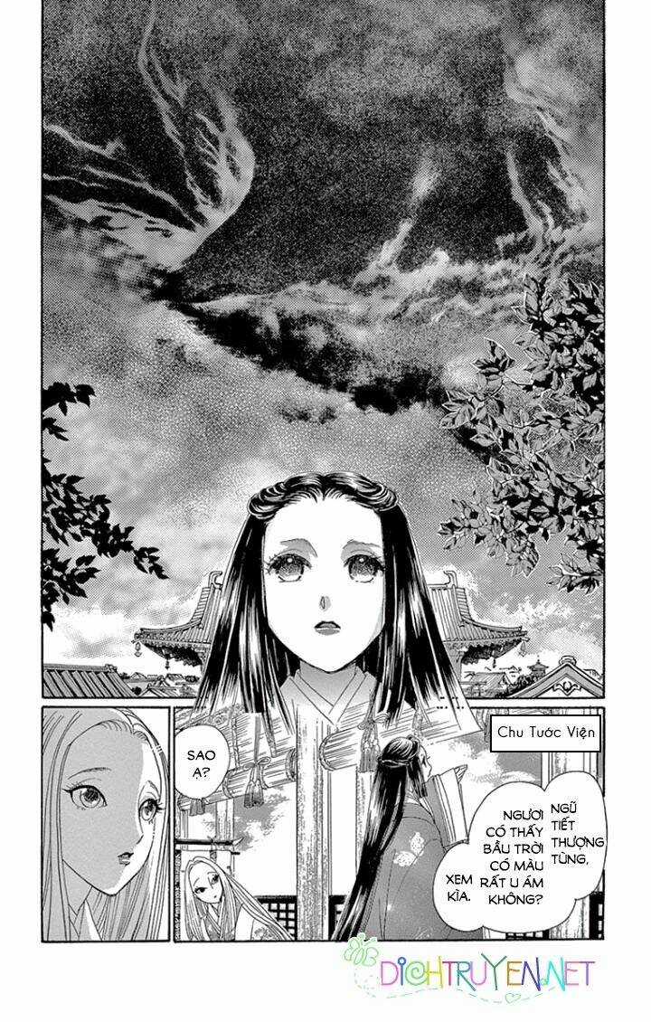 Torikae Baya - Chapter 61 - Trang 5