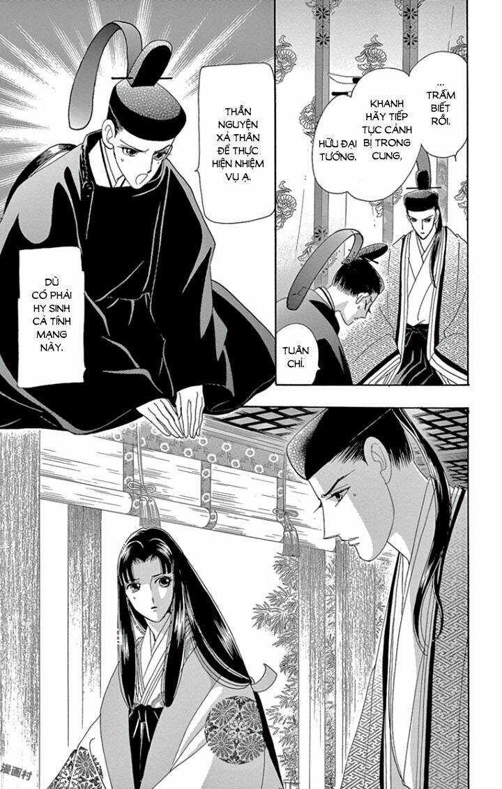 Torikae Baya - Chapter 61 - Trang 8