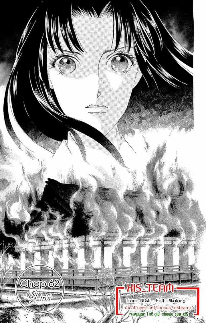 Torikae Baya - Chapter 62 - Trang 2