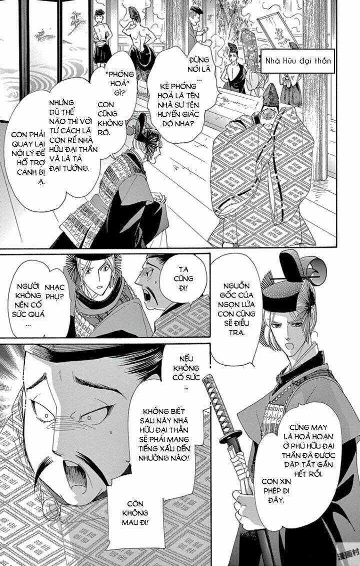 Torikae Baya - Chapter 62 - Trang 14