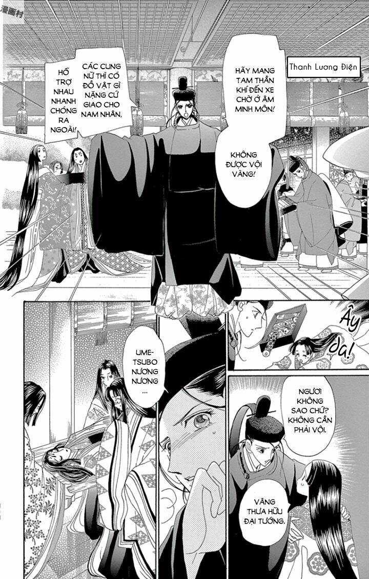 Torikae Baya - Chapter 62 - Trang 15