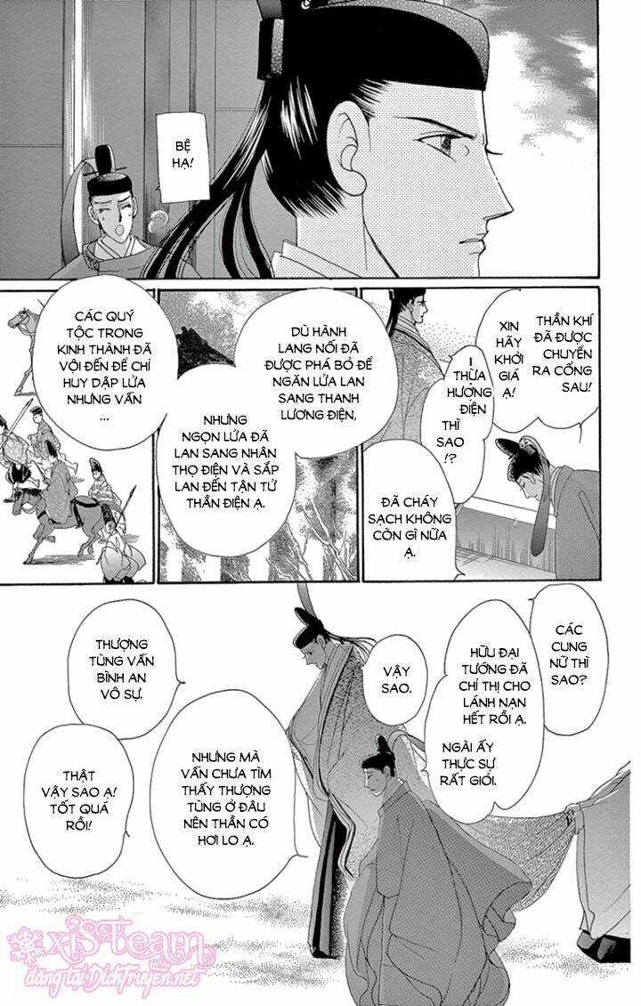 Torikae Baya - Chapter 62 - Trang 18