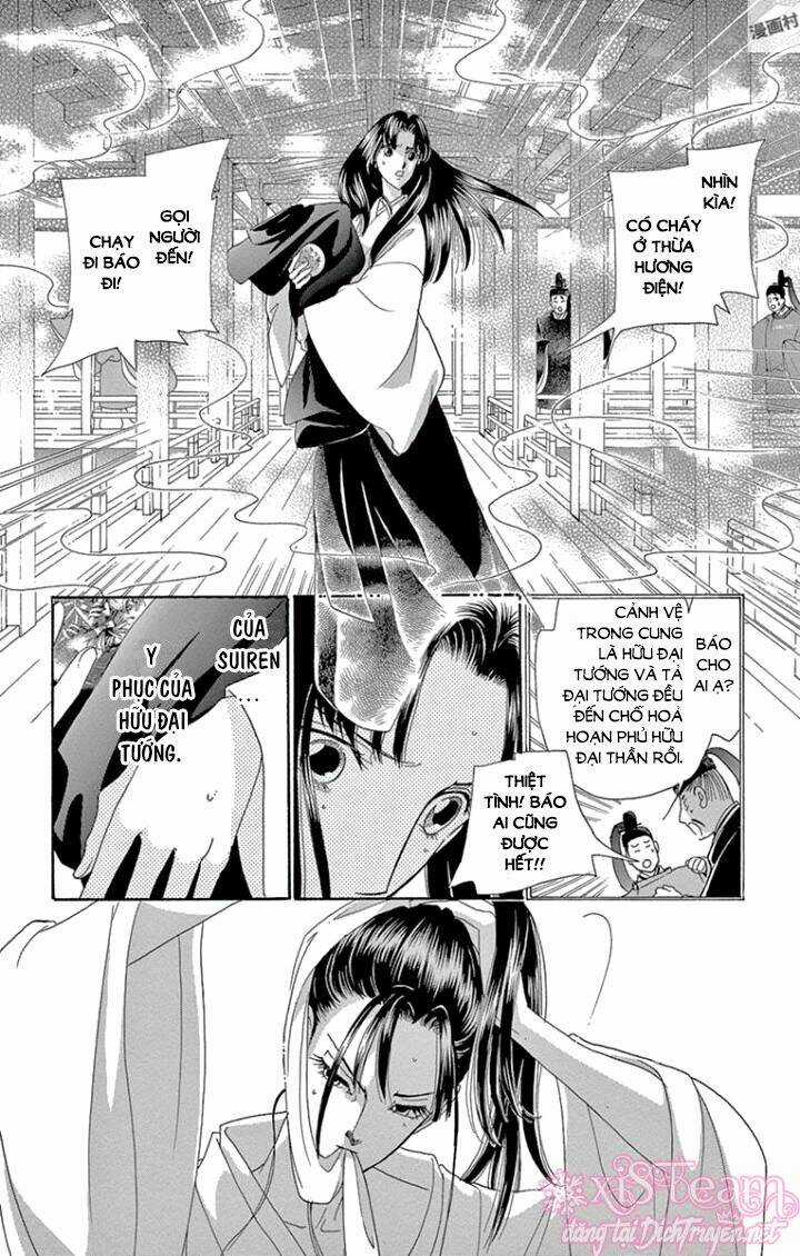 Torikae Baya - Chapter 62 - Trang 3