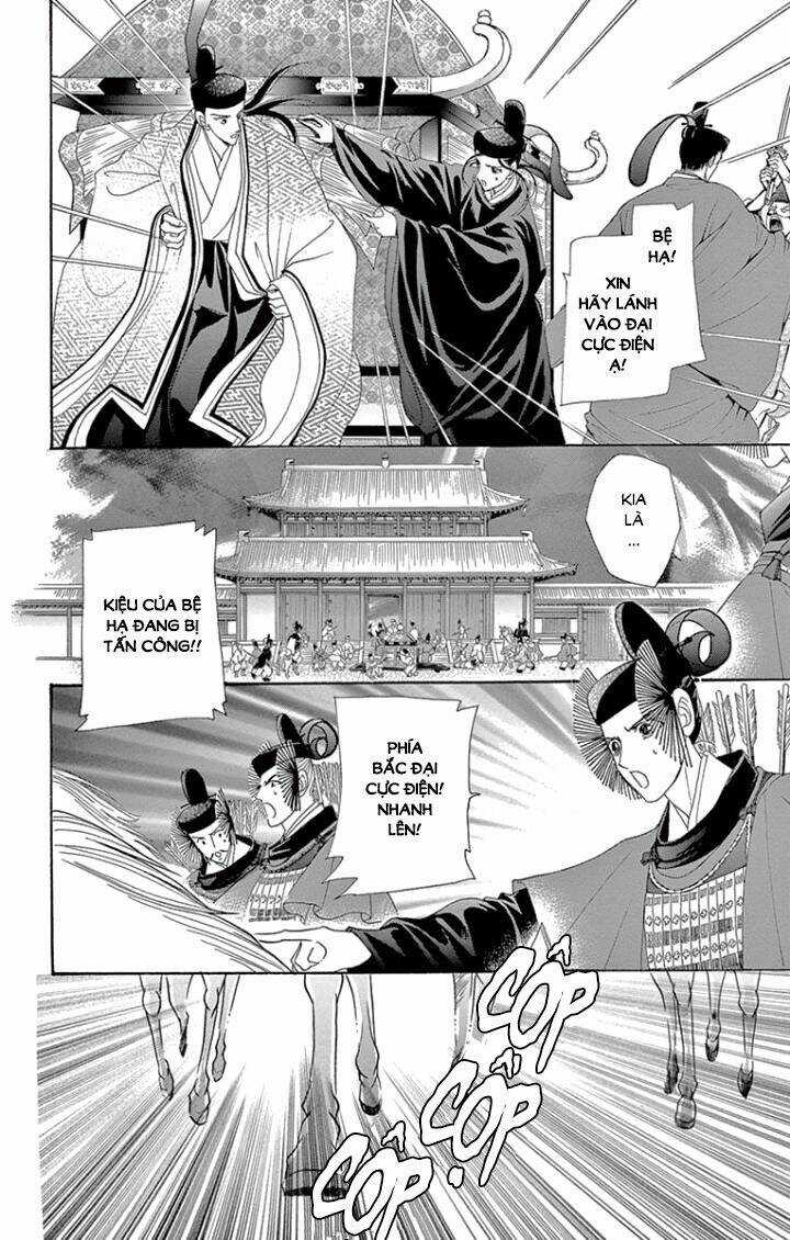 Torikae Baya - Chapter 62 - Trang 21