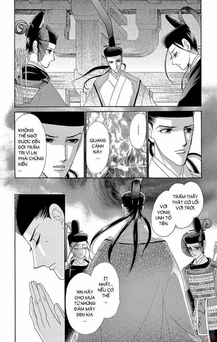 Torikae Baya - Chapter 62 - Trang 26