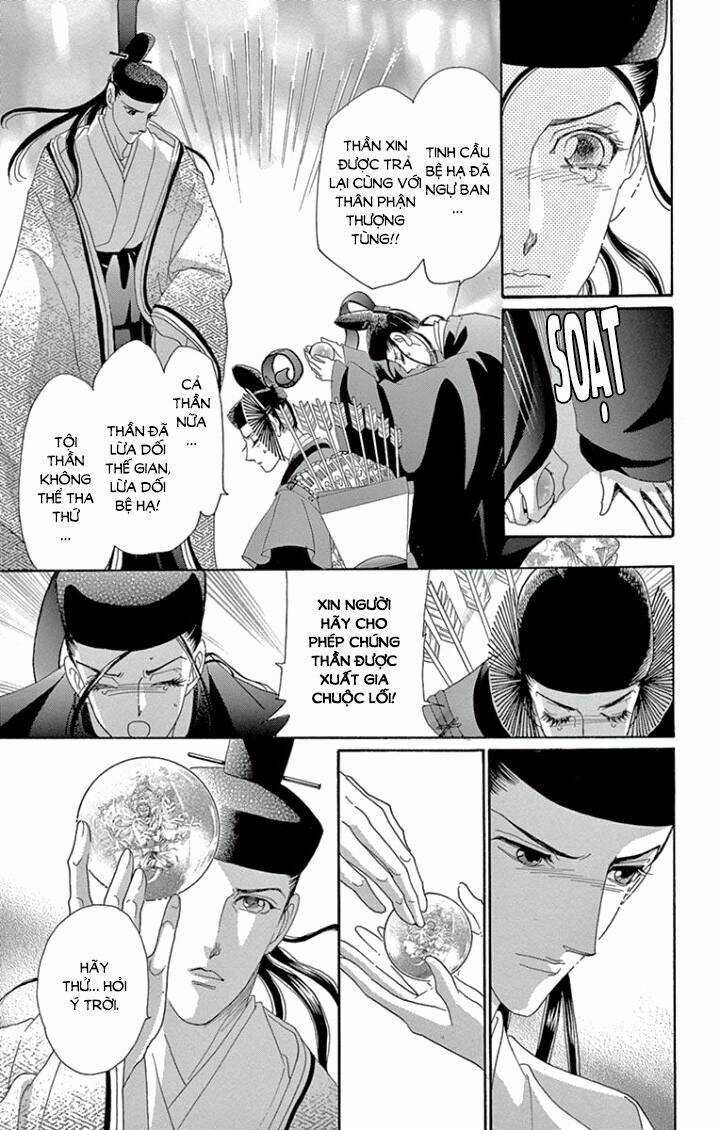 Torikae Baya - Chapter 62 - Trang 27