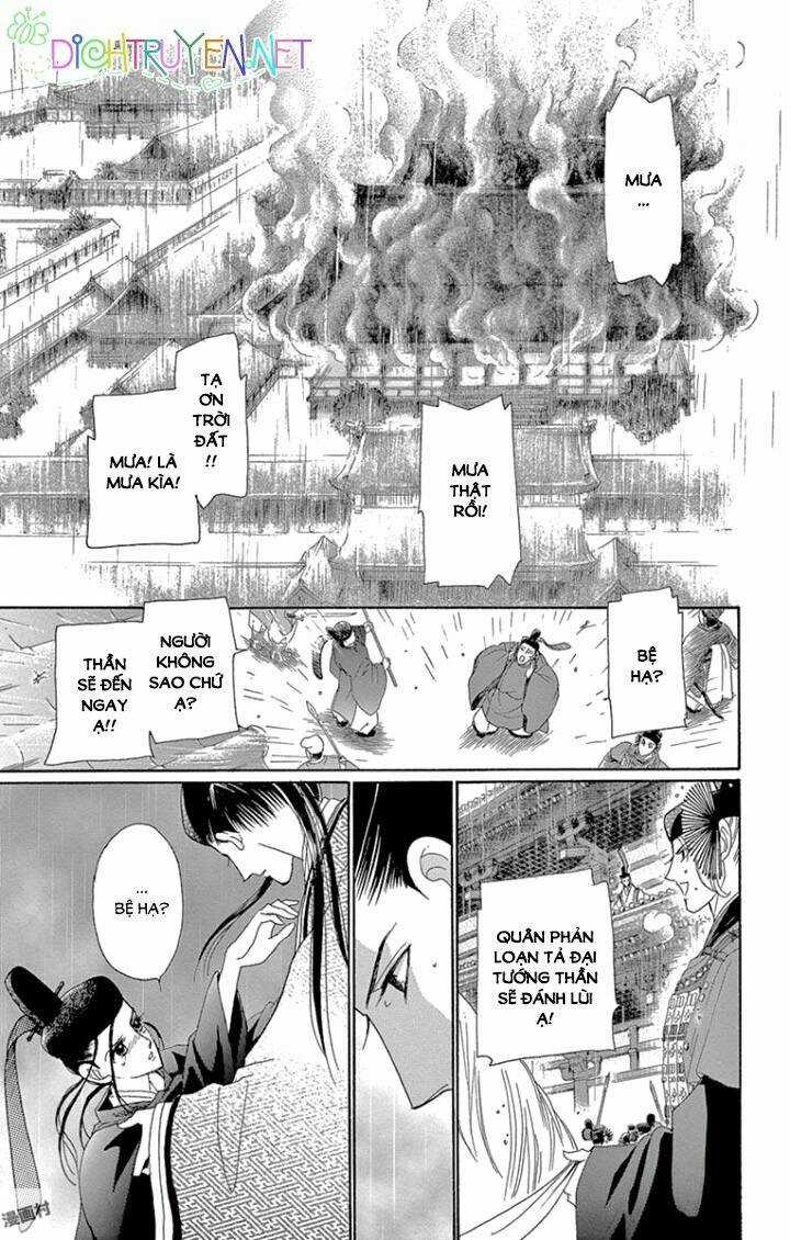 Torikae Baya - Chapter 62 - Trang 29