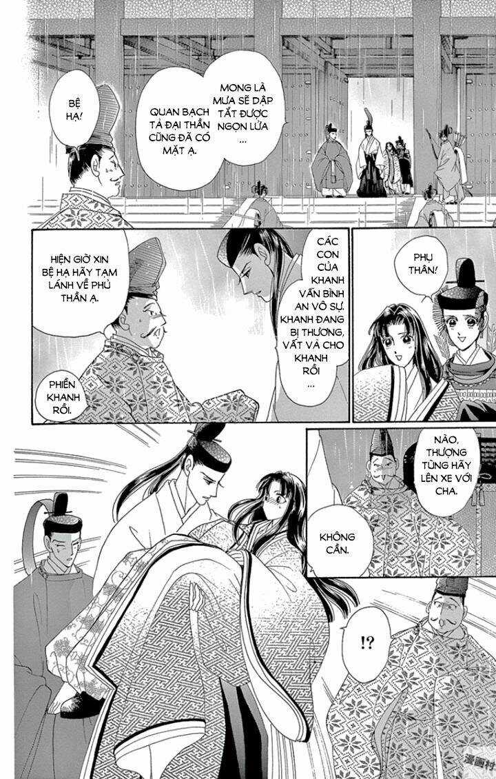 Torikae Baya - Chapter 62 - Trang 32