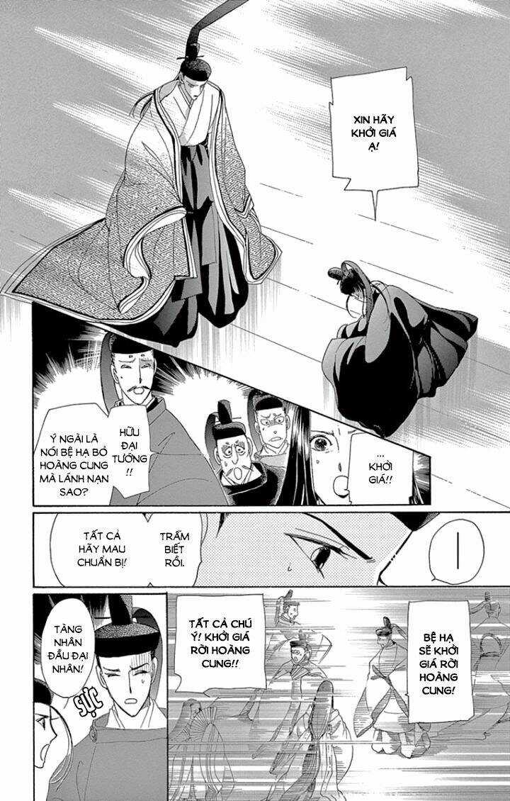 Torikae Baya - Chapter 62 - Trang 5