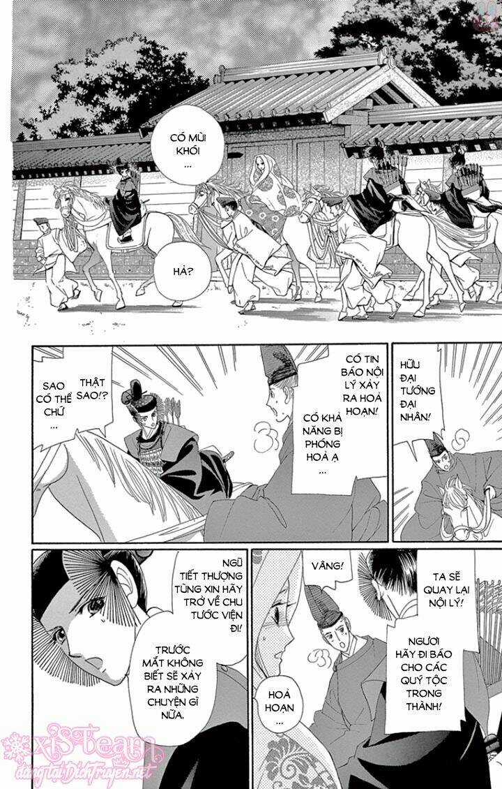 Torikae Baya - Chapter 62 - Trang 7