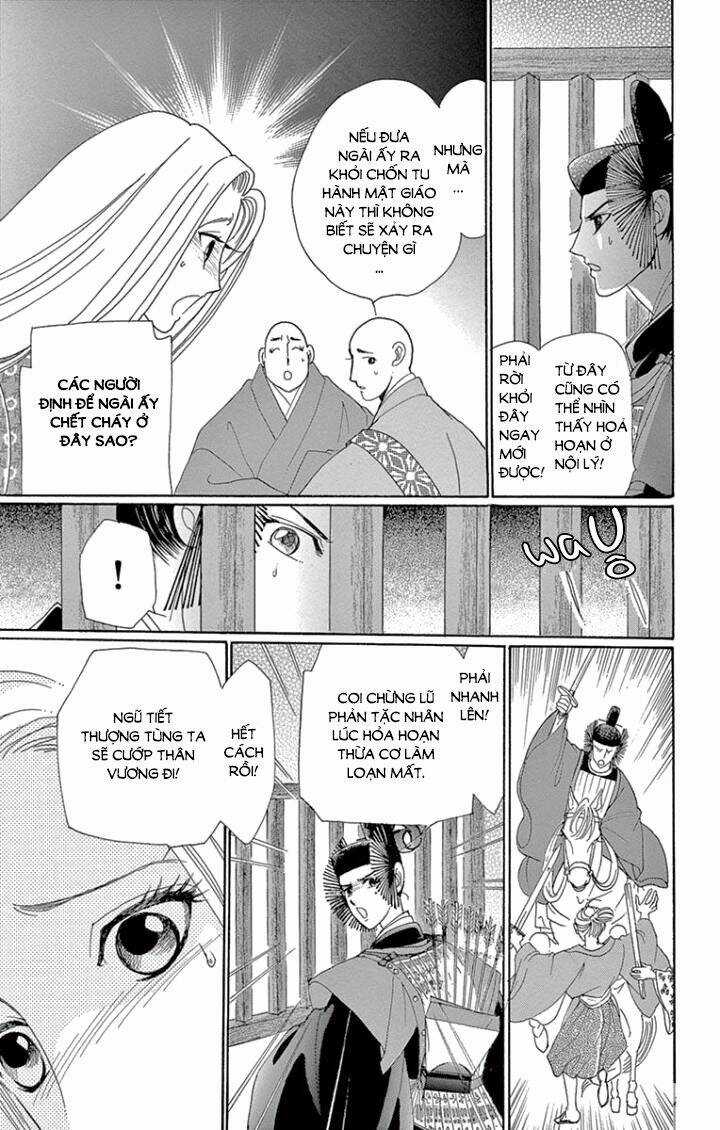 Torikae Baya - Chapter 62 - Trang 10