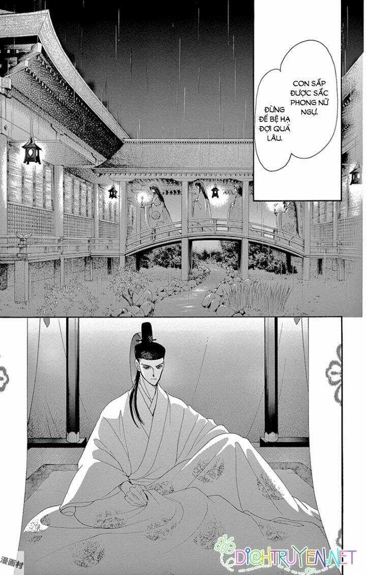 Torikae Baya - Chapter 63 - Trang 12