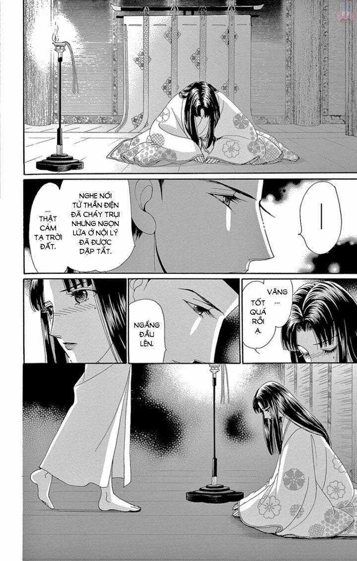 Torikae Baya - Chapter 63 - Trang 13