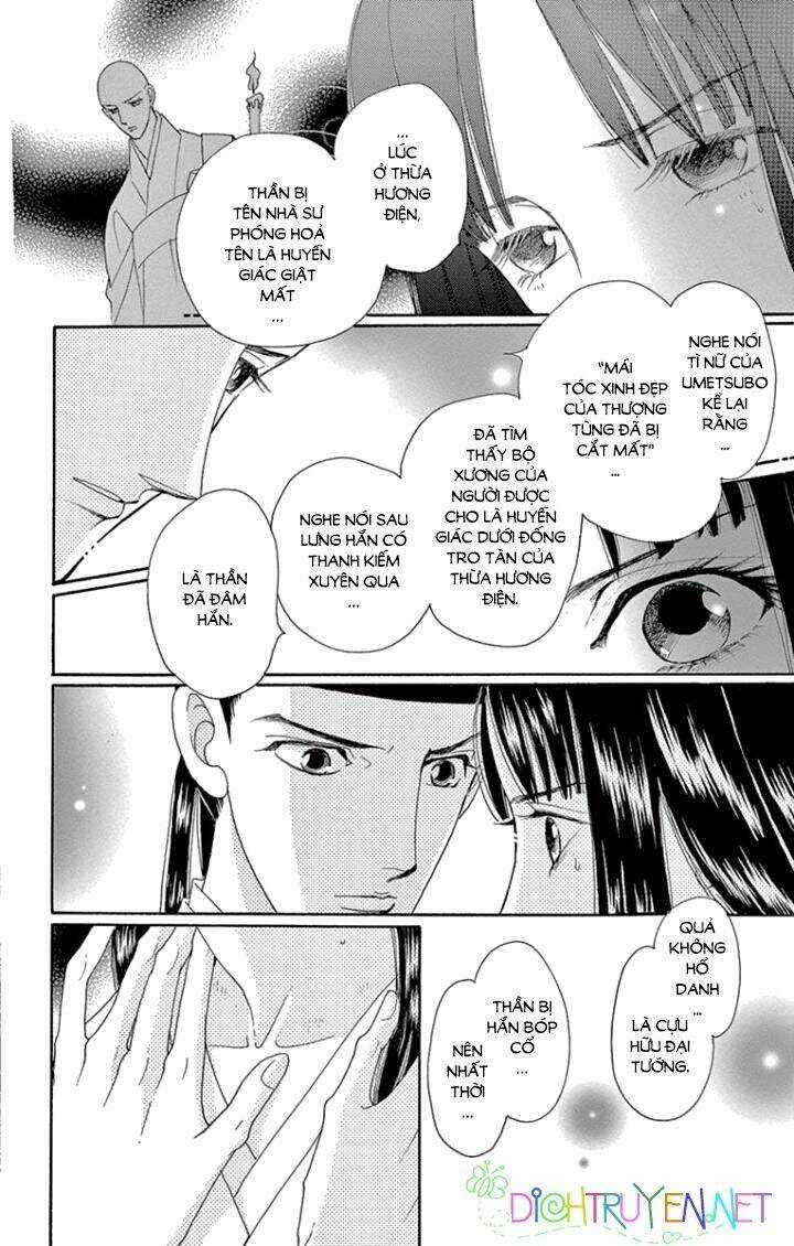 Torikae Baya - Chapter 63 - Trang 15