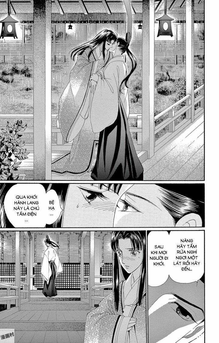 Torikae Baya - Chapter 63 - Trang 8