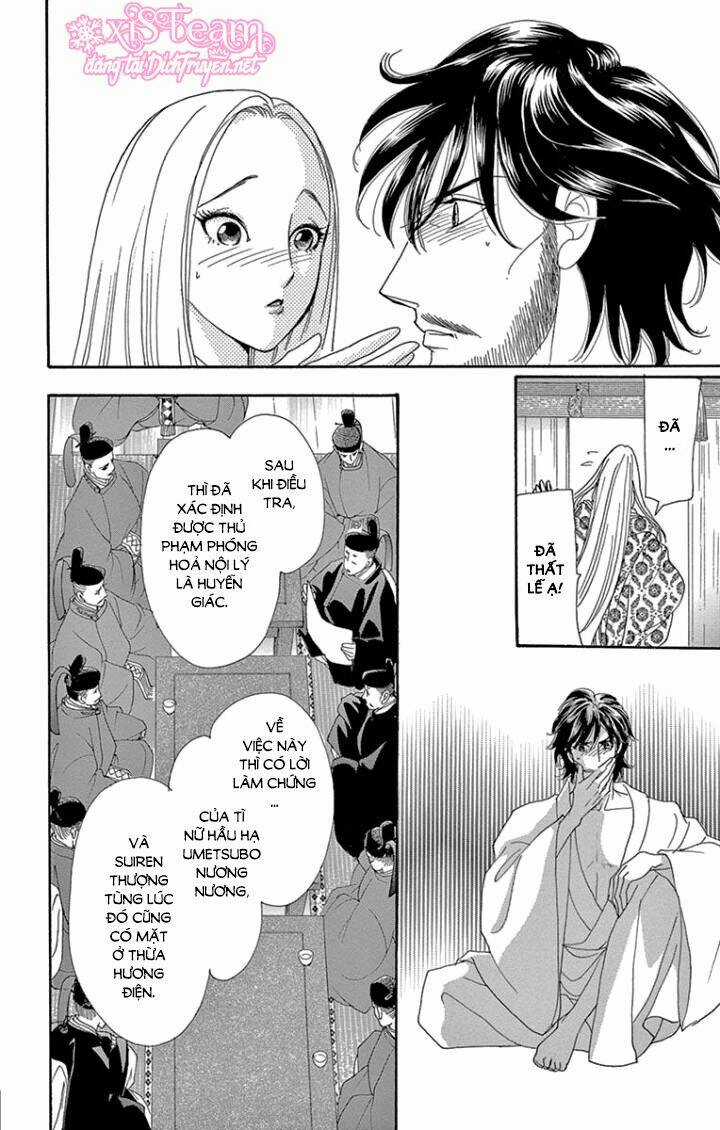 Torikae Baya - Chapter 64 - Trang 17