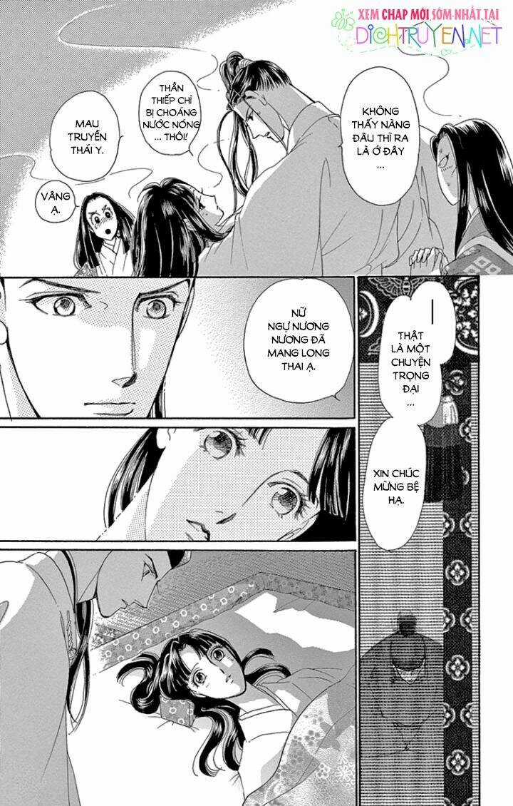 Torikae Baya - Chapter 64 - Trang 24