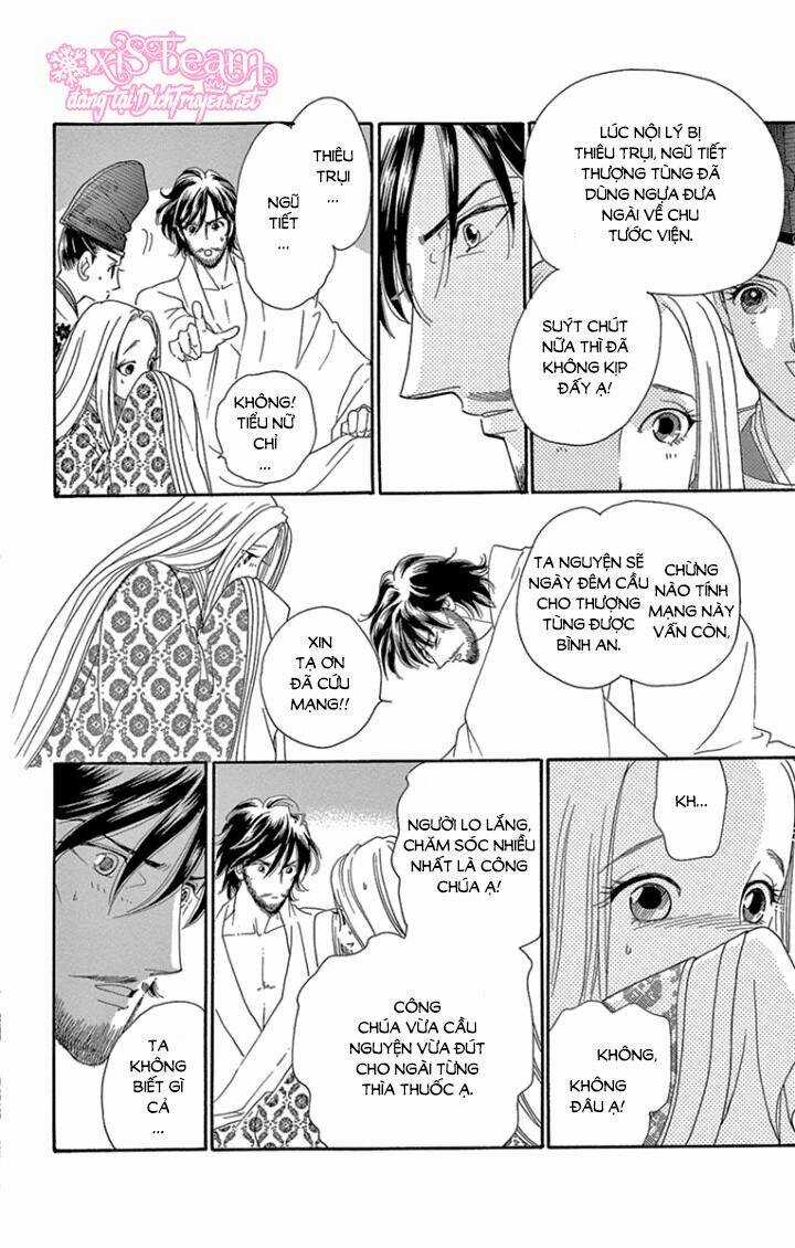 Torikae Baya - Chapter 64 - Trang 7