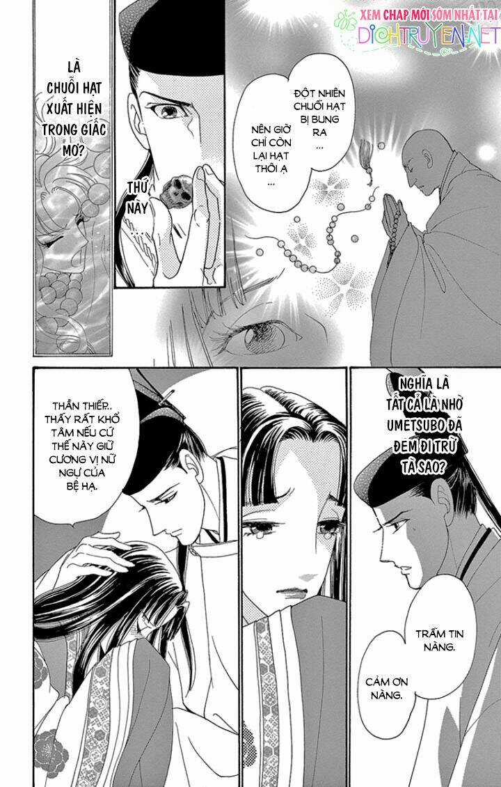 Torikae Baya - Chapter 65 - Trang 15
