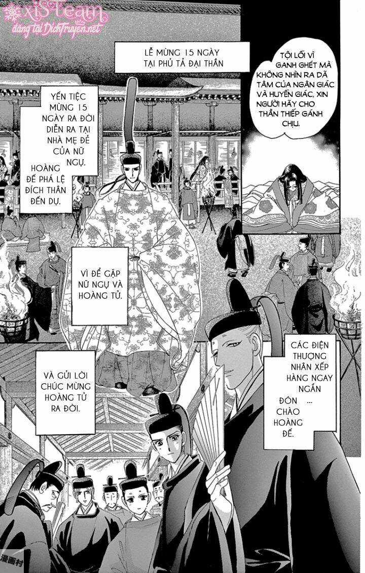 Torikae Baya - Chapter 65 - Trang 16