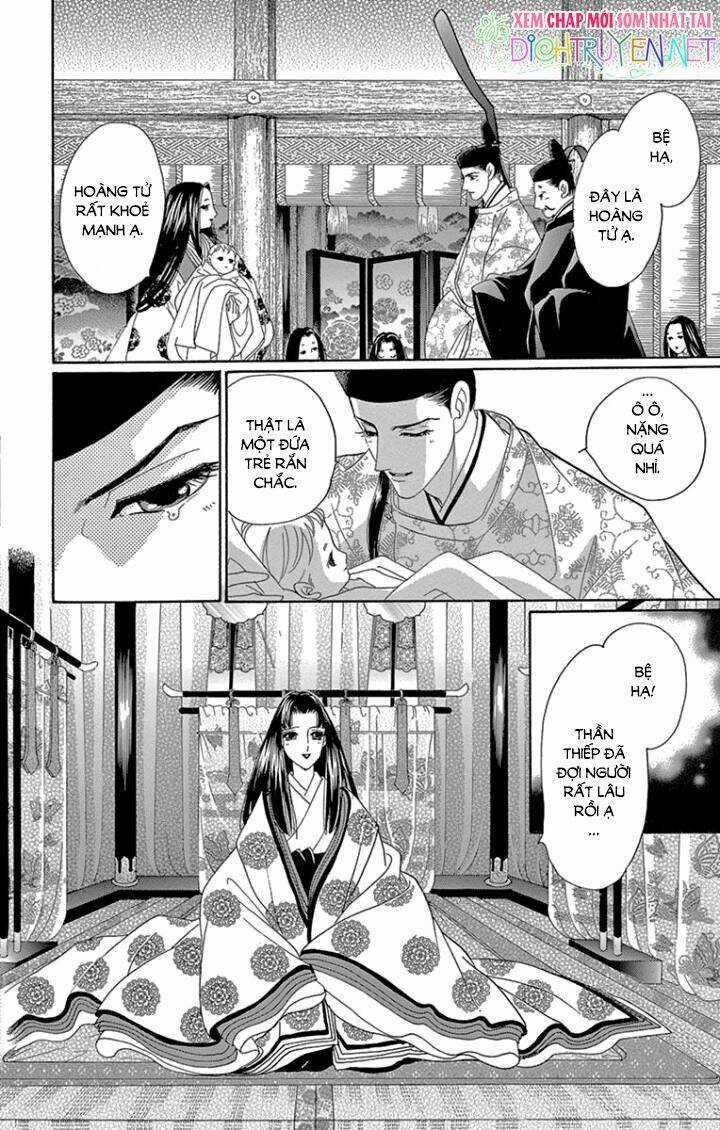 Torikae Baya - Chapter 65 - Trang 17