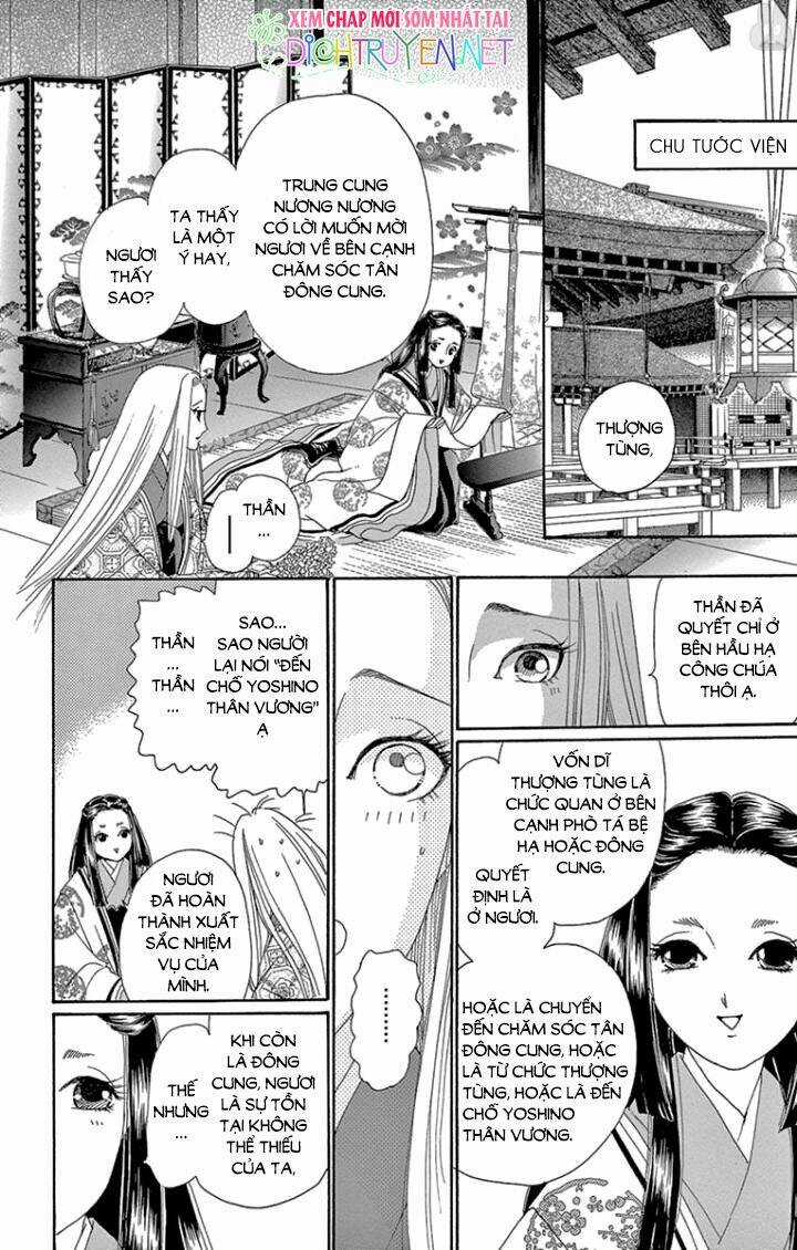 Torikae Baya - Chapter 65 - Trang 27