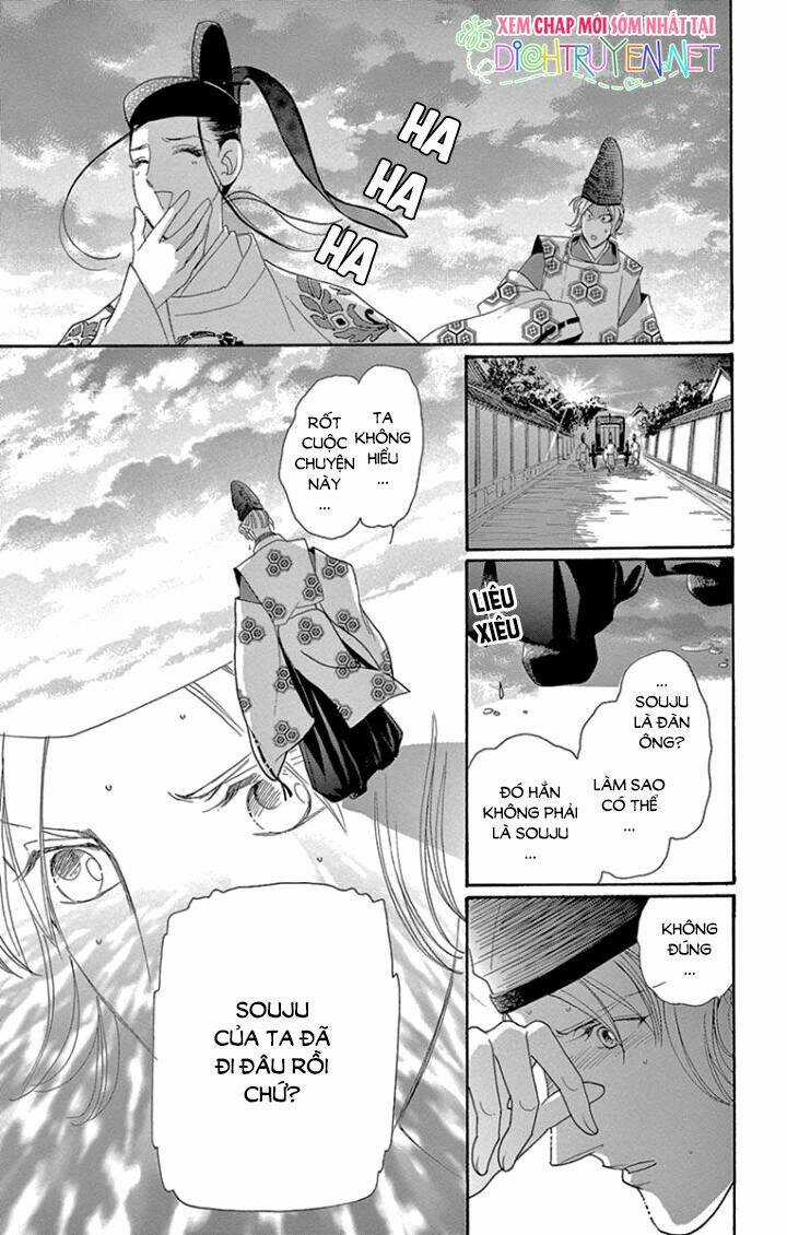 Torikae Baya - Chapter 65 - Trang 36