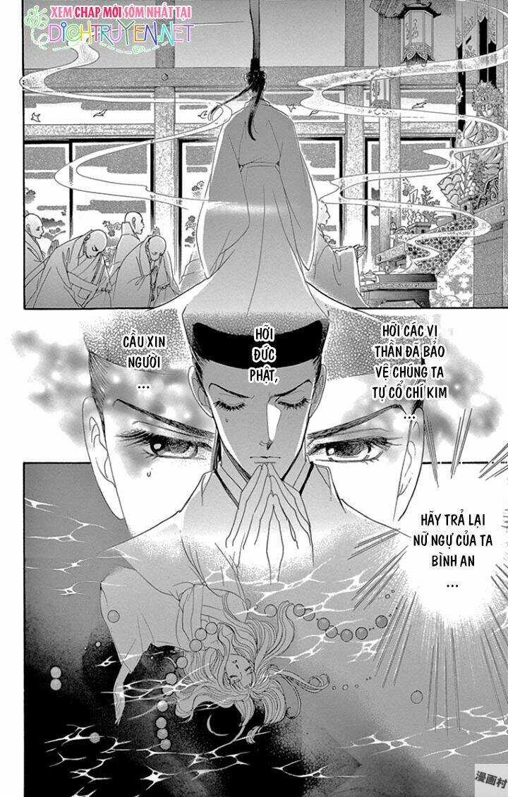 Torikae Baya - Chapter 65 - Trang 5