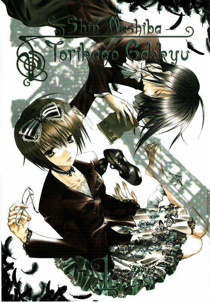 Torikago Gakkyuu - Chapter 1 - Trang 2