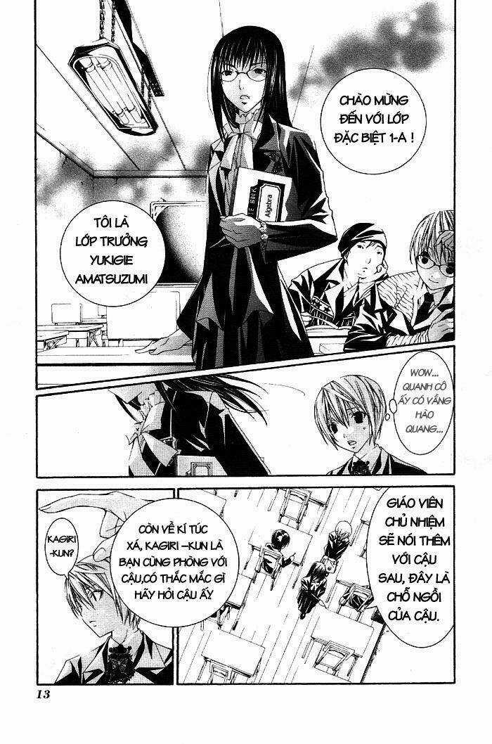 Torikago Gakkyuu - Chapter 1 - Trang 15