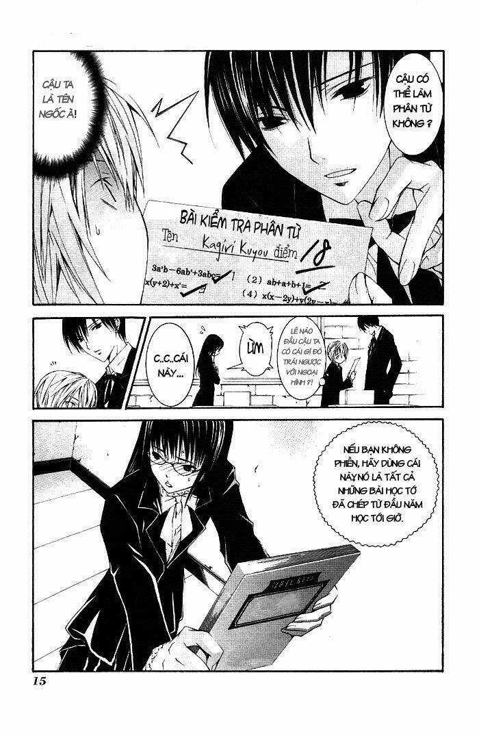 Torikago Gakkyuu - Chapter 1 - Trang 17