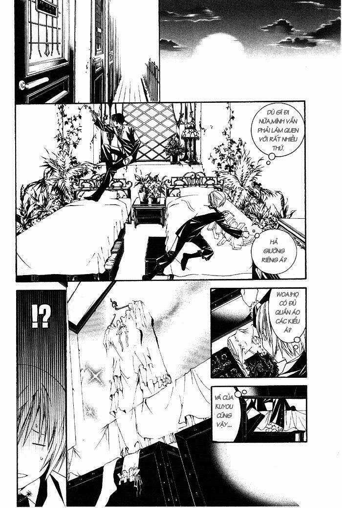 Torikago Gakkyuu - Chapter 1 - Trang 26