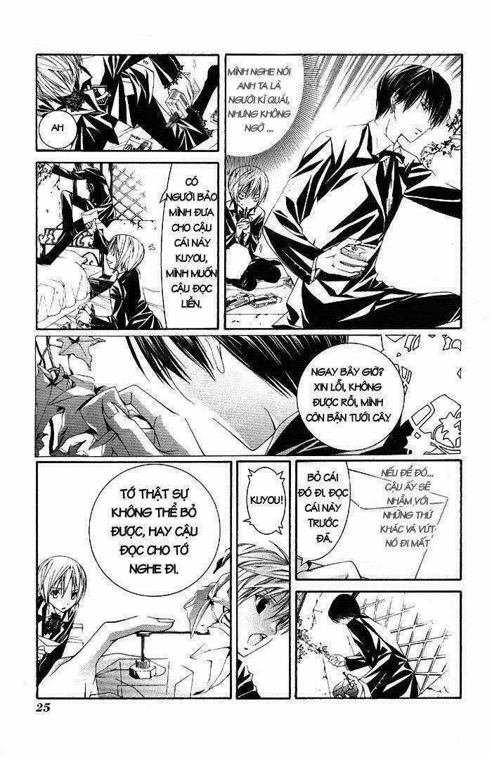 Torikago Gakkyuu - Chapter 1 - Trang 27