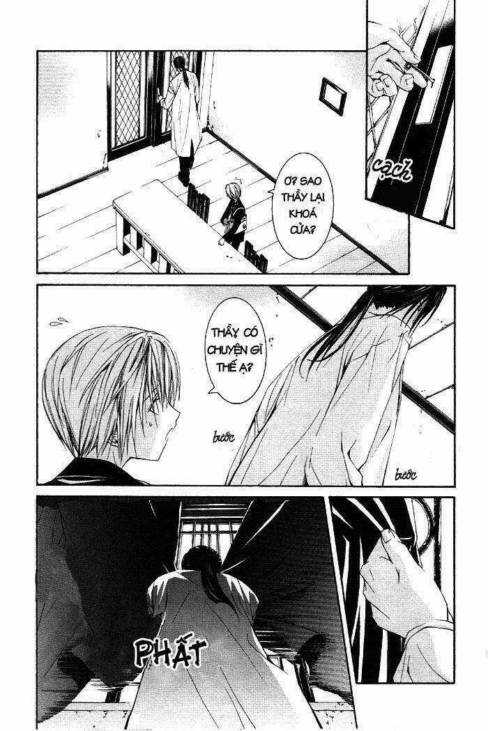 Torikago Gakkyuu - Chapter 1 - Trang 35