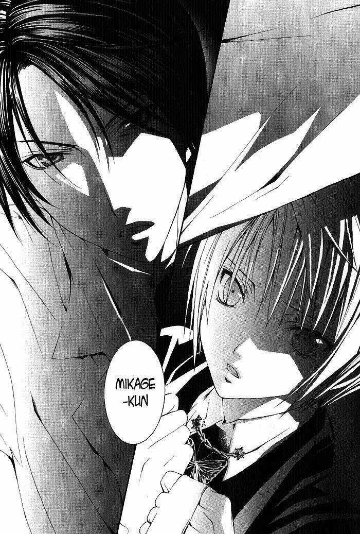 Torikago Gakkyuu - Chapter 1 - Trang 37