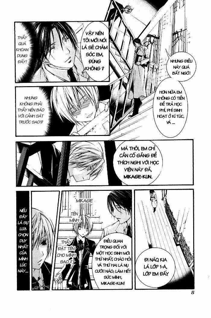 Torikago Gakkyuu - Chapter 1 - Trang 9