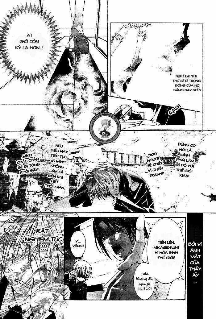 Torikago Gakkyuu - Chapter 2 - Trang 12