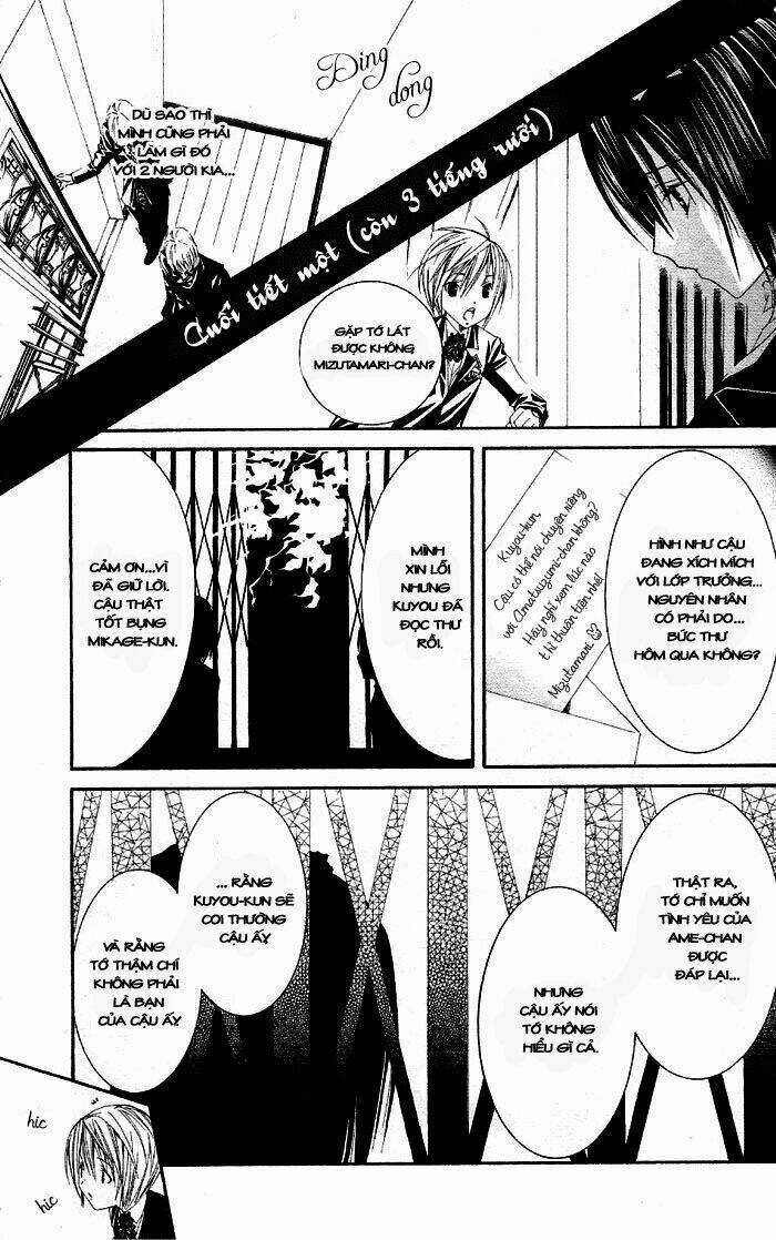 Torikago Gakkyuu - Chapter 2 - Trang 13