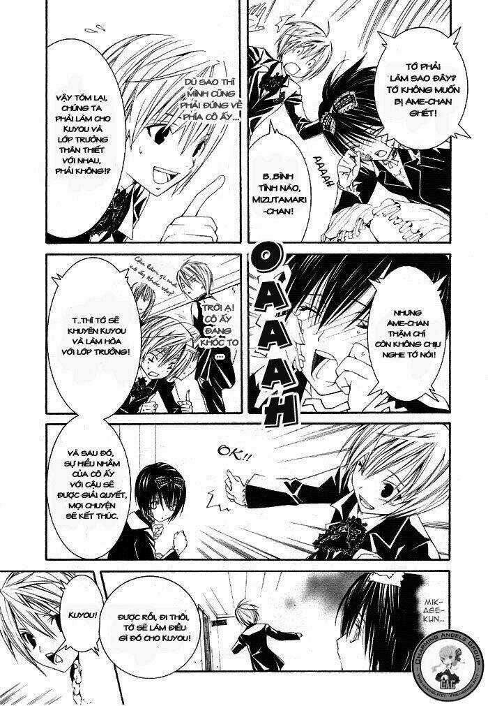 Torikago Gakkyuu - Chapter 2 - Trang 14