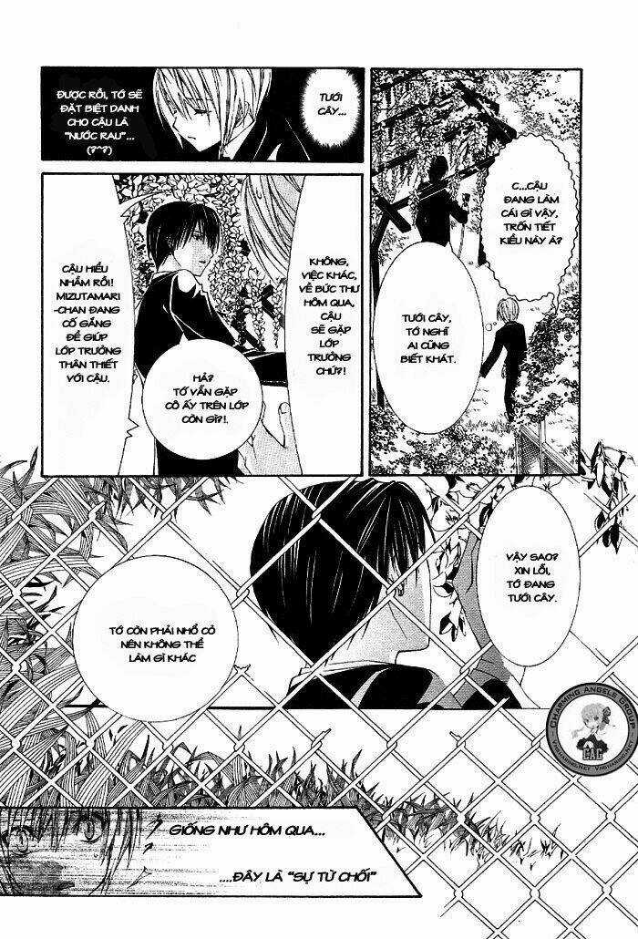 Torikago Gakkyuu - Chapter 2 - Trang 17