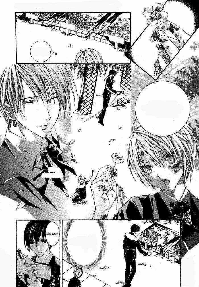 Torikago Gakkyuu - Chapter 2 - Trang 19