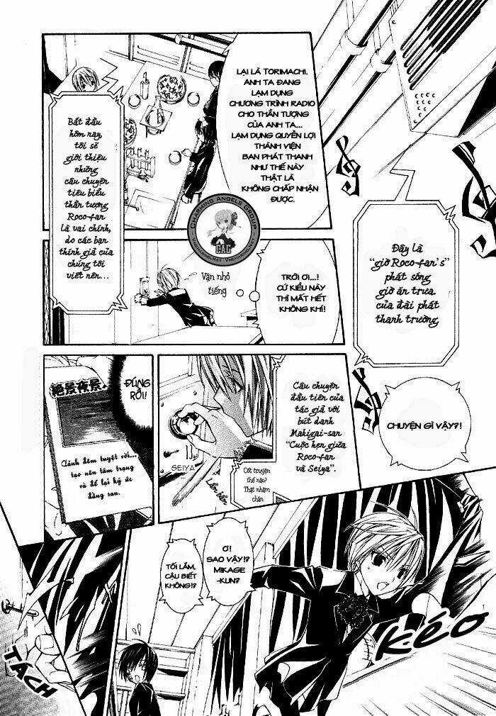 Torikago Gakkyuu - Chapter 2 - Trang 24