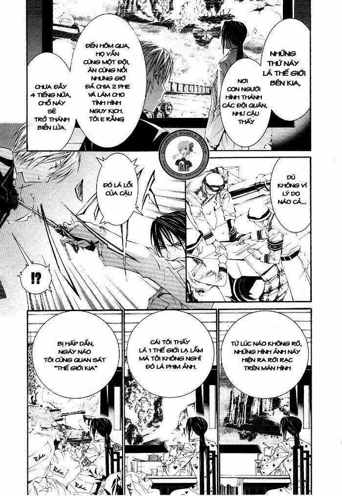 Torikago Gakkyuu - Chapter 2 - Trang 5