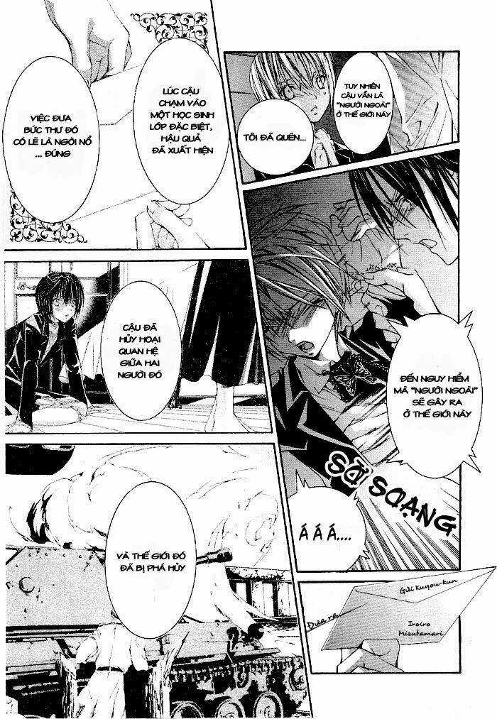 Torikago Gakkyuu - Chapter 2 - Trang 8