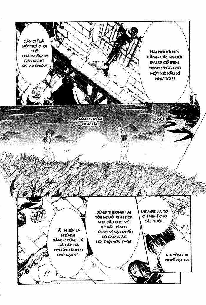 Torikago Gakkyuu - Chapter 3 - Trang 12