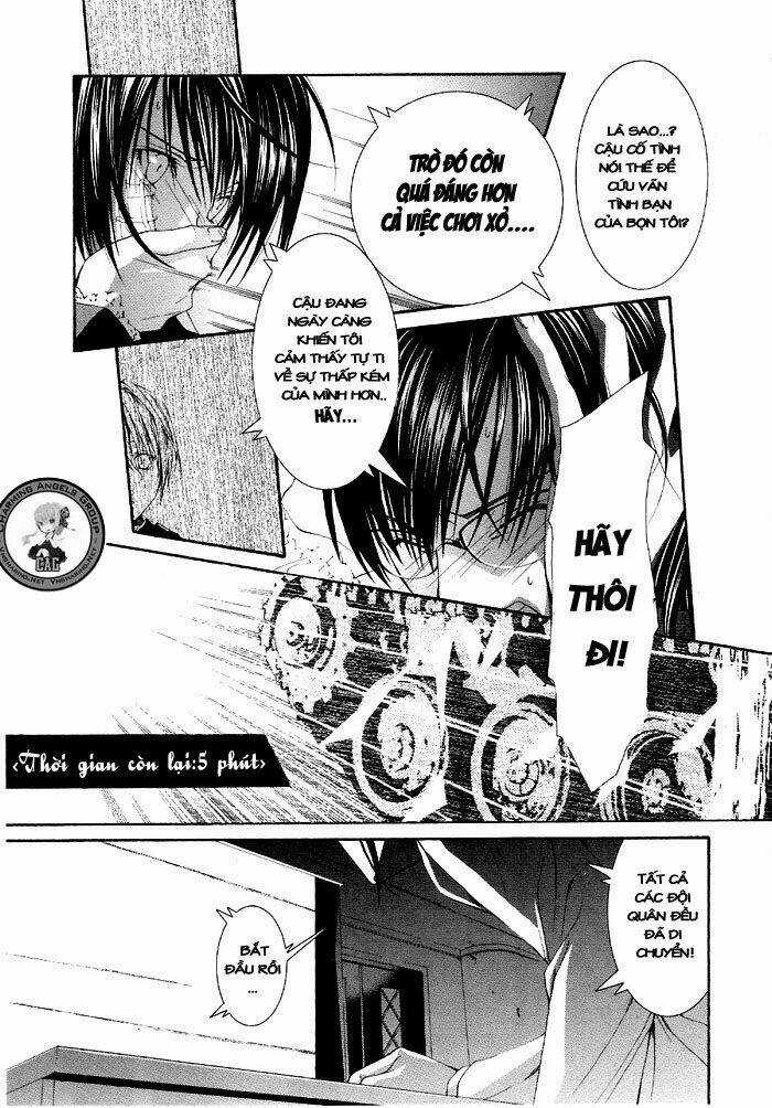 Torikago Gakkyuu - Chapter 3 - Trang 13