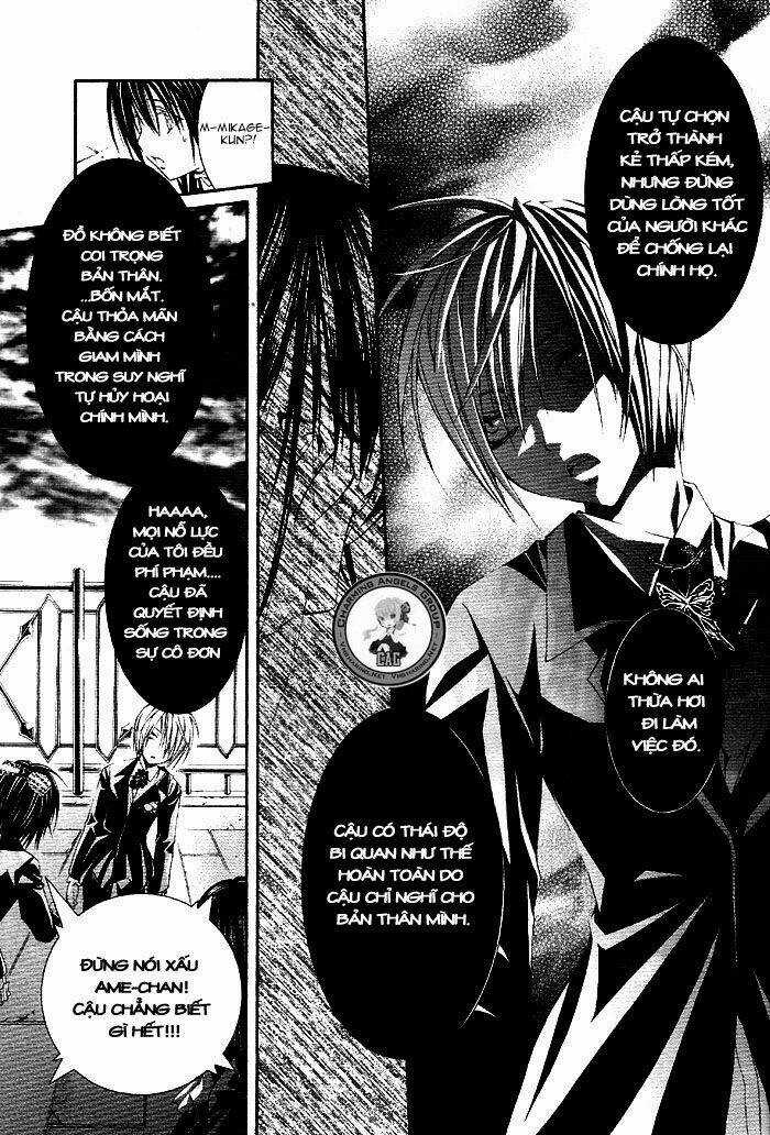 Torikago Gakkyuu - Chapter 3 - Trang 17