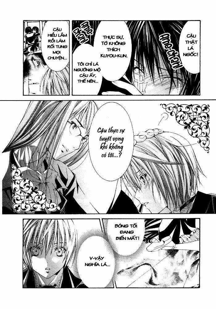 Torikago Gakkyuu - Chapter 3 - Trang 20