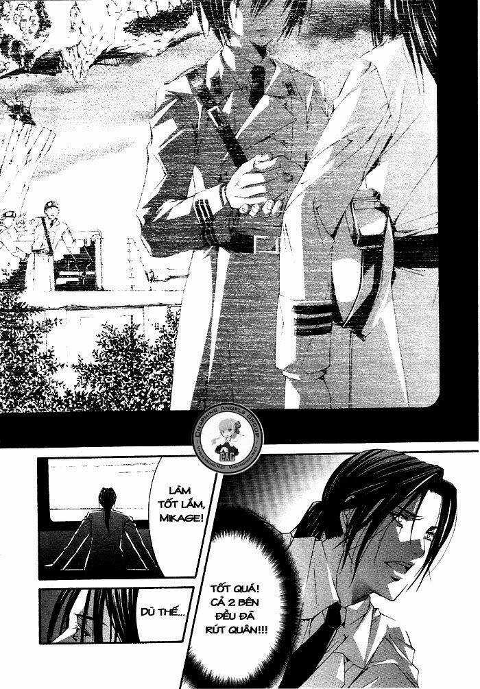 Torikago Gakkyuu - Chapter 3 - Trang 21