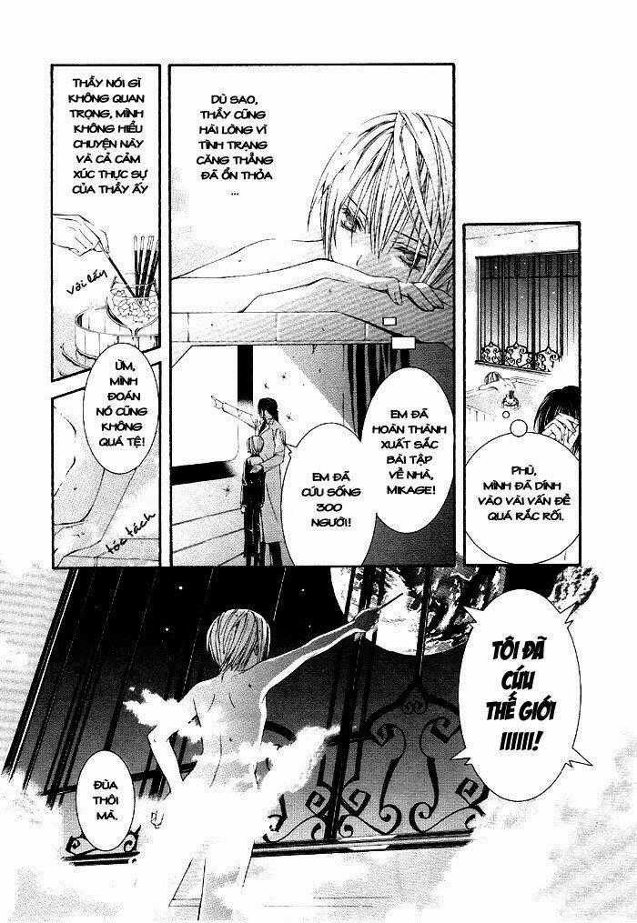 Torikago Gakkyuu - Chapter 3 - Trang 25